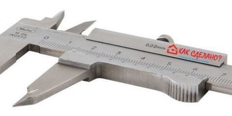 Schunzirkul: účel, druhy, charakteristika + výběr